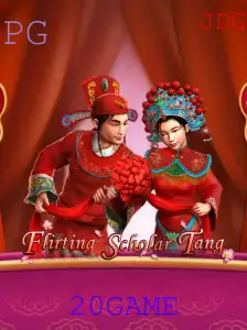 Descubra o Jogo Fascinante: Flirting Scholar Tang