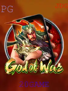 Descubra a Aventura Épica: GodofWarM