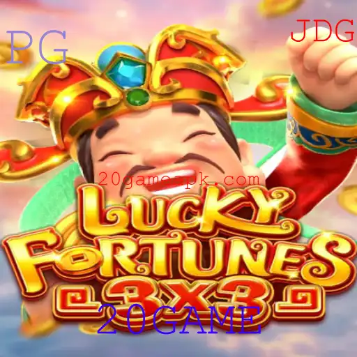 Explorando o Jogo LUCKYFORTUNES3x3: Como Jogar e Dicas Valiosas