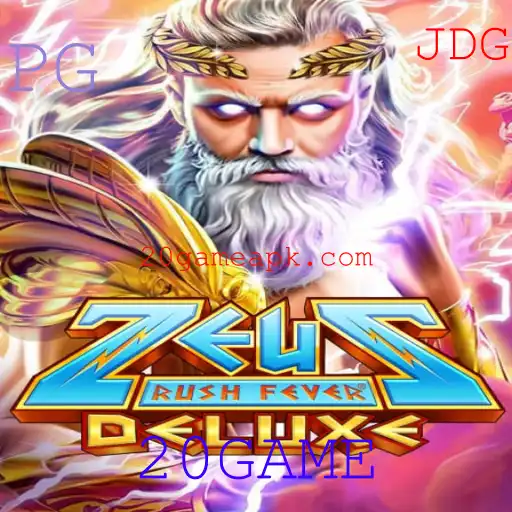 ZeusRushFeverDeluxe: Uma Experiência de Jogo Épica e Imersiva