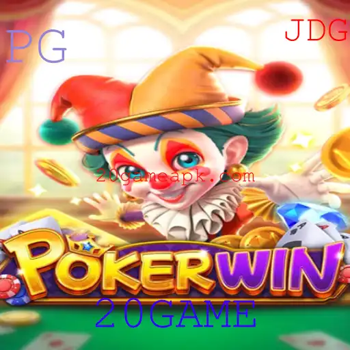 Descubra o Novo Sensação do Cassino: POKERWIN e Seu Desafio 20GAME