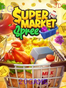 Explorando SupermarketSpree: O Guia Completo Sobre o Jogo