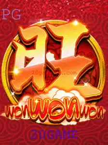 Conheça o Fantástico Mundo de WonWonWon